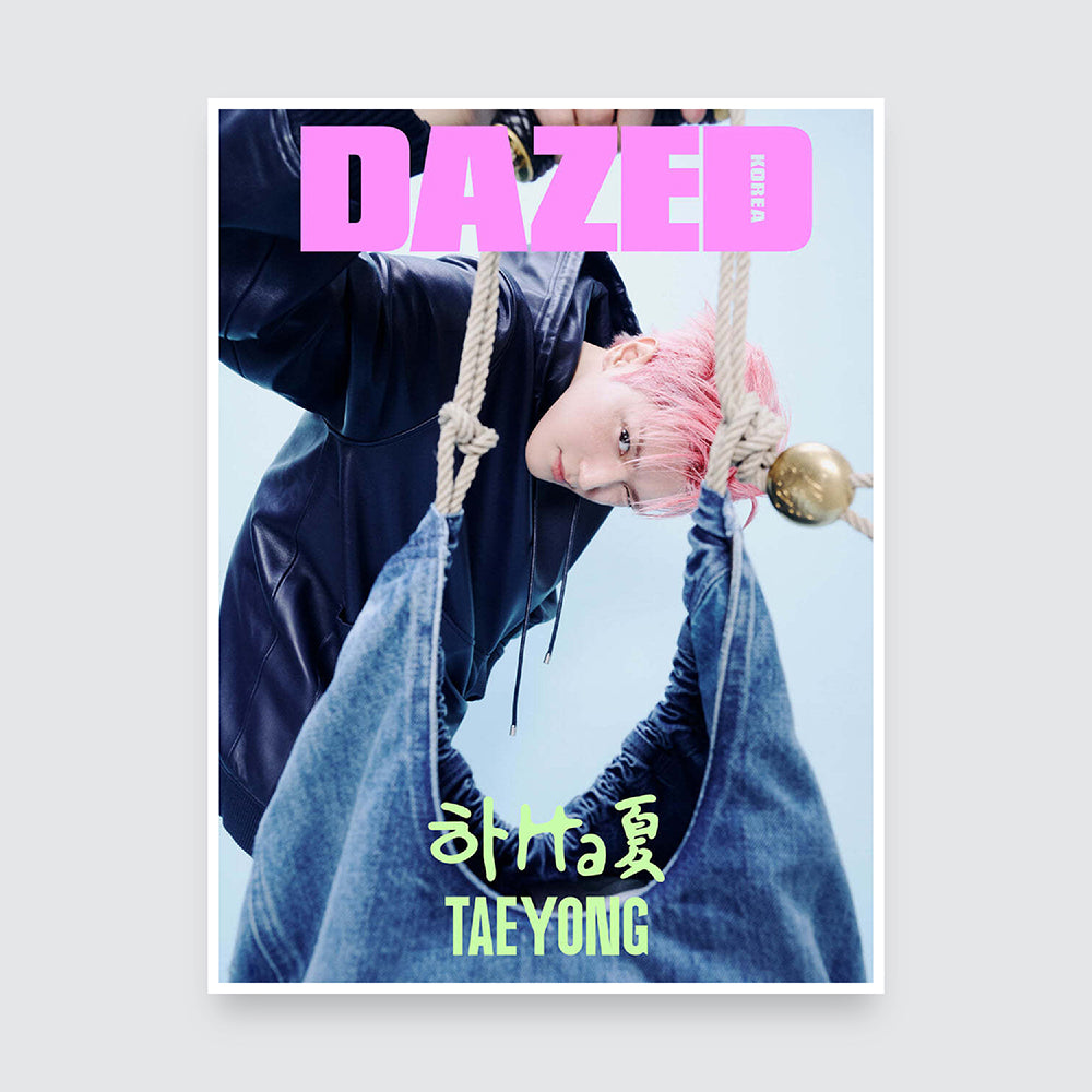 Dazed & Confused Korea Magazine August 2024 : NCT TAEYONG Cover