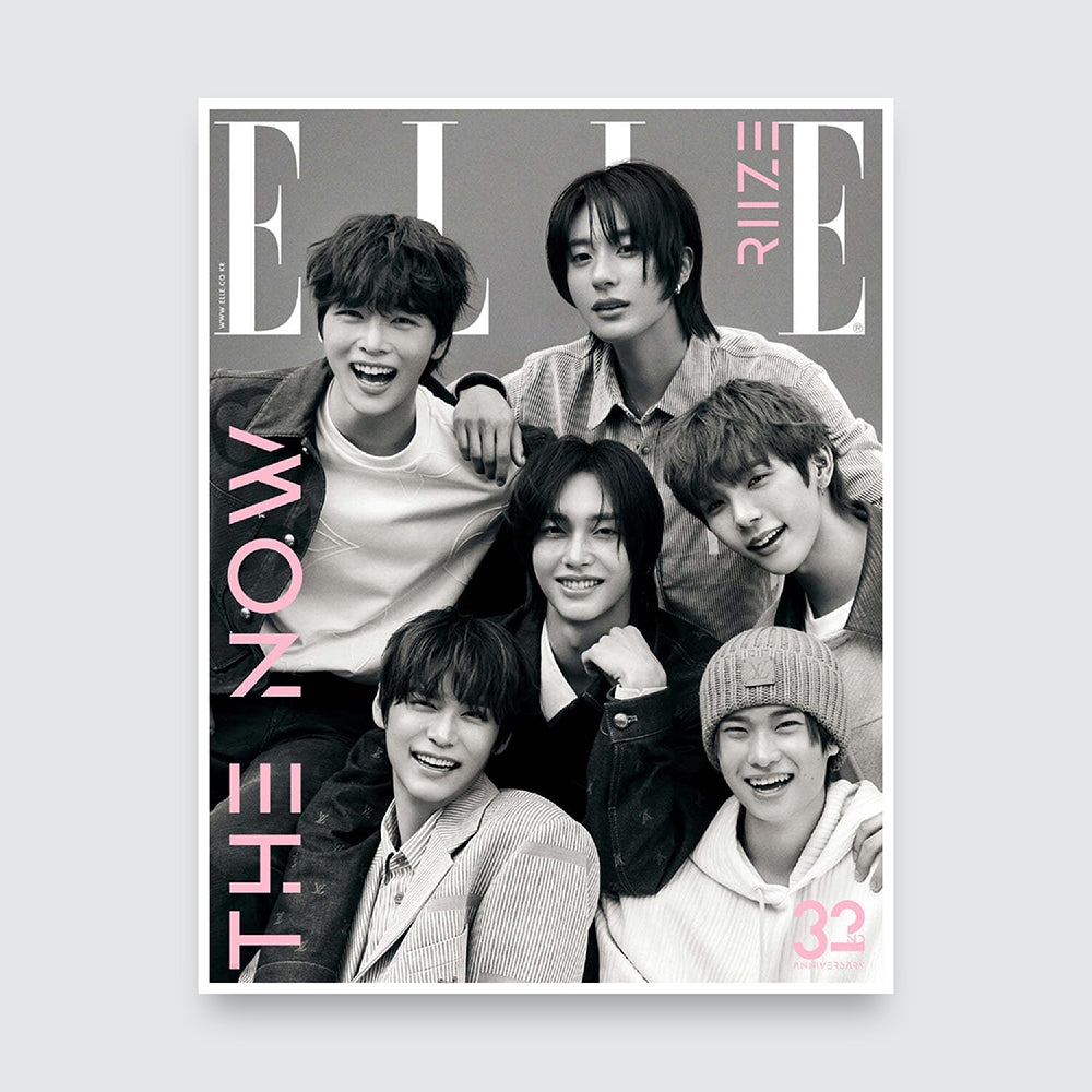 ELLE Korea Magazine November 2024 : RIIZE Cover