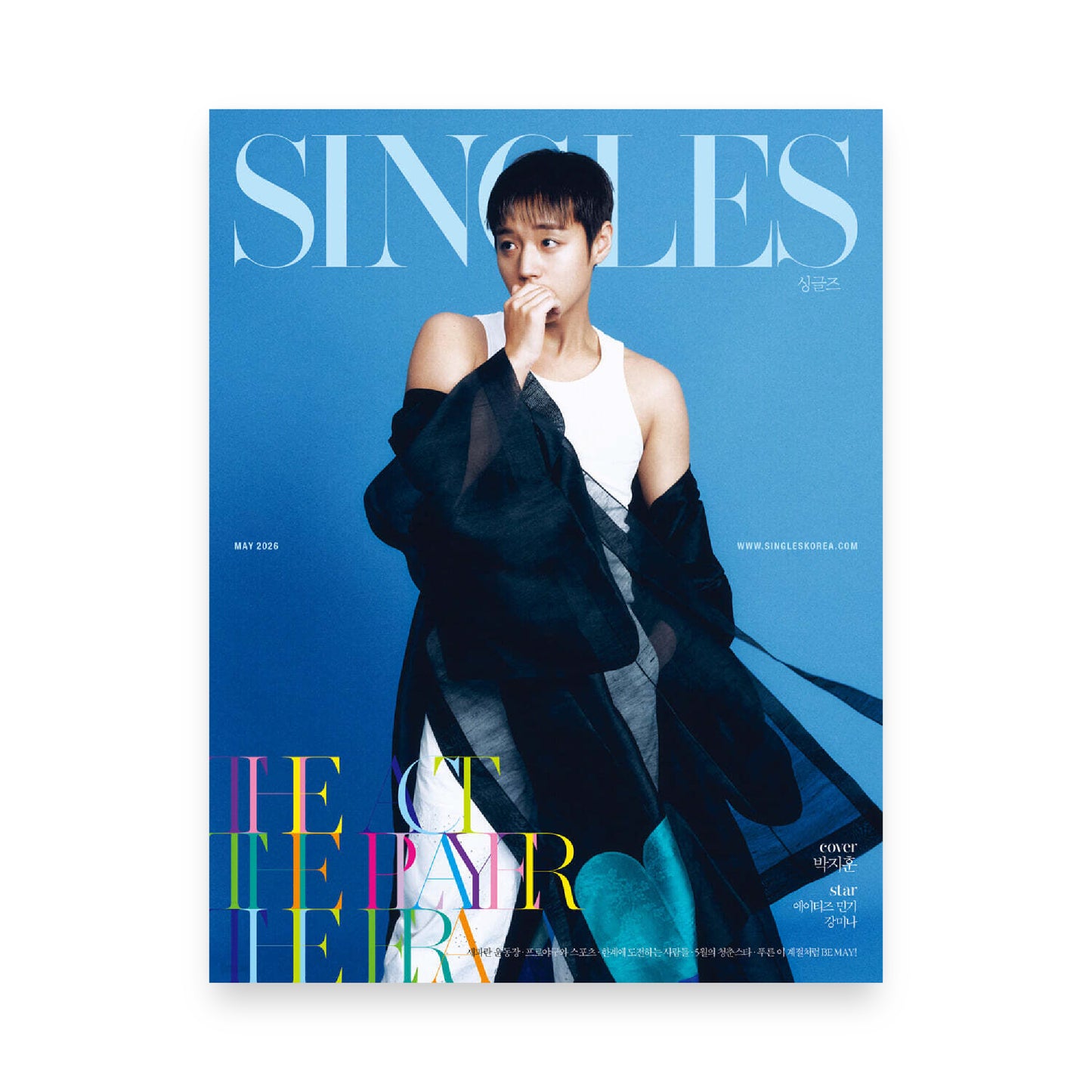 SINGLES Korea May 2026 : PARK JIHOON Cover