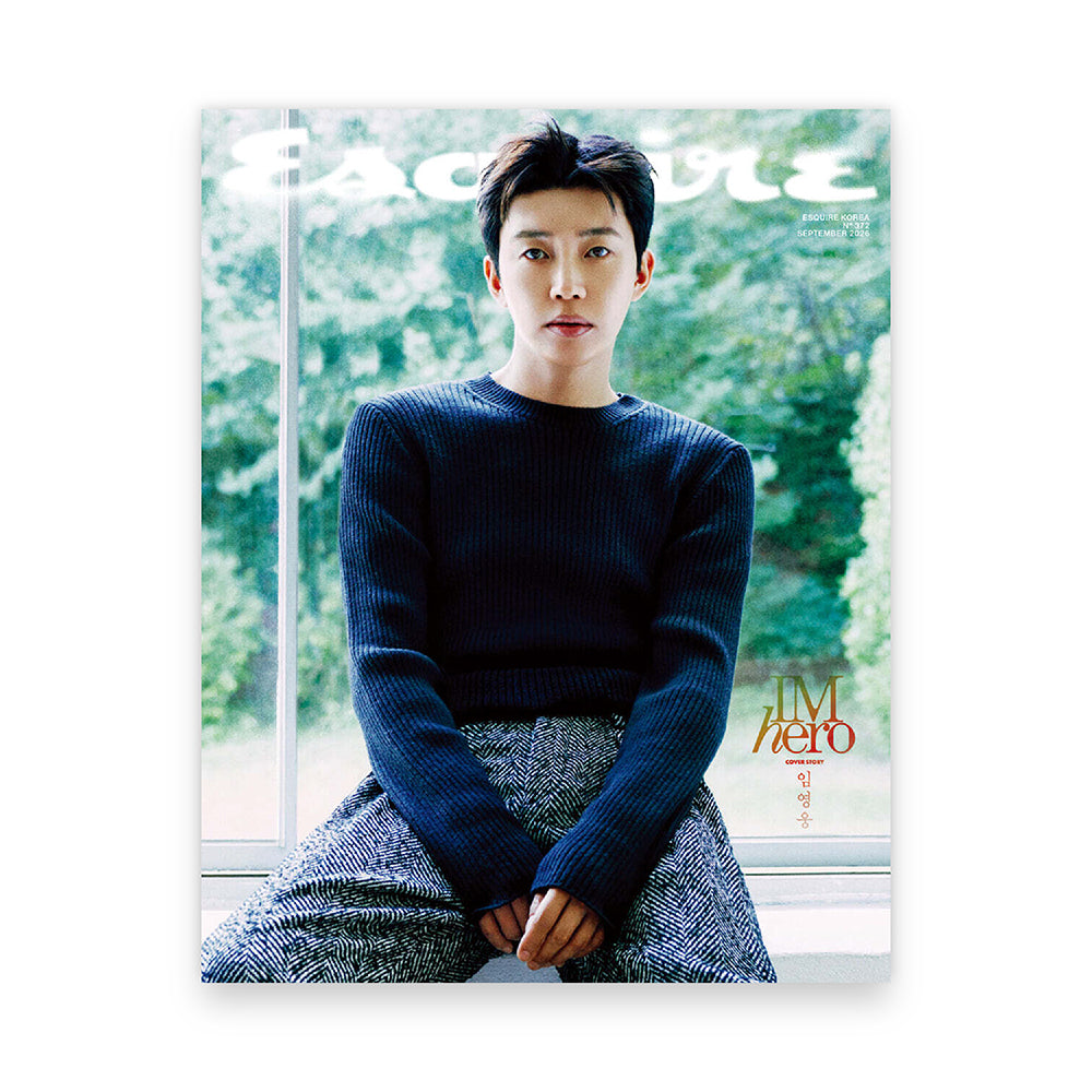 ESQUIRE Korea September 2026 : LIM YOUNGWOONG Cover