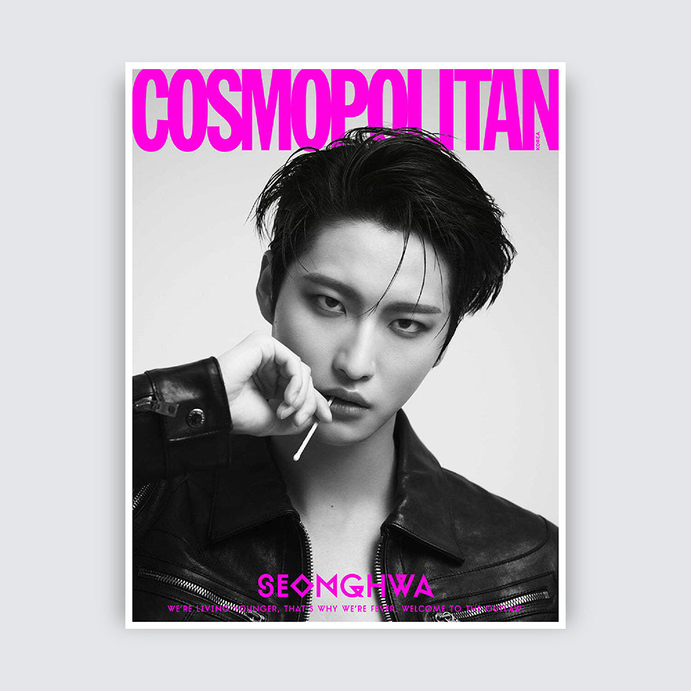 COSMOPOLITAN Korea Magazine August 2023 : ATEEZ Cover (Random Postcard)