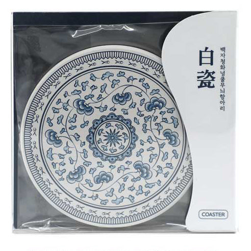 Korean National Museum Ceramic Coaster