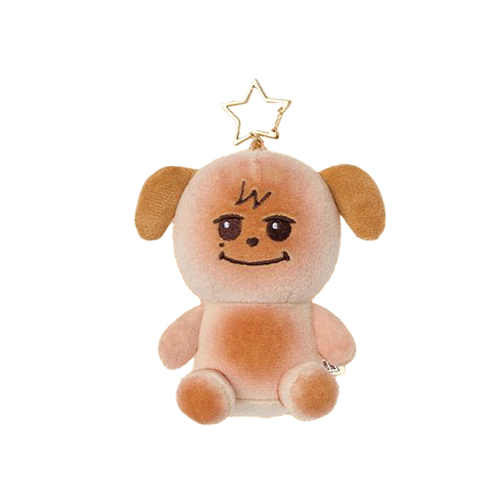 SUPER JUNIOR KYUHYUN [KYUMAE Bakery] Plush Keyring (Baked KYUMAE)