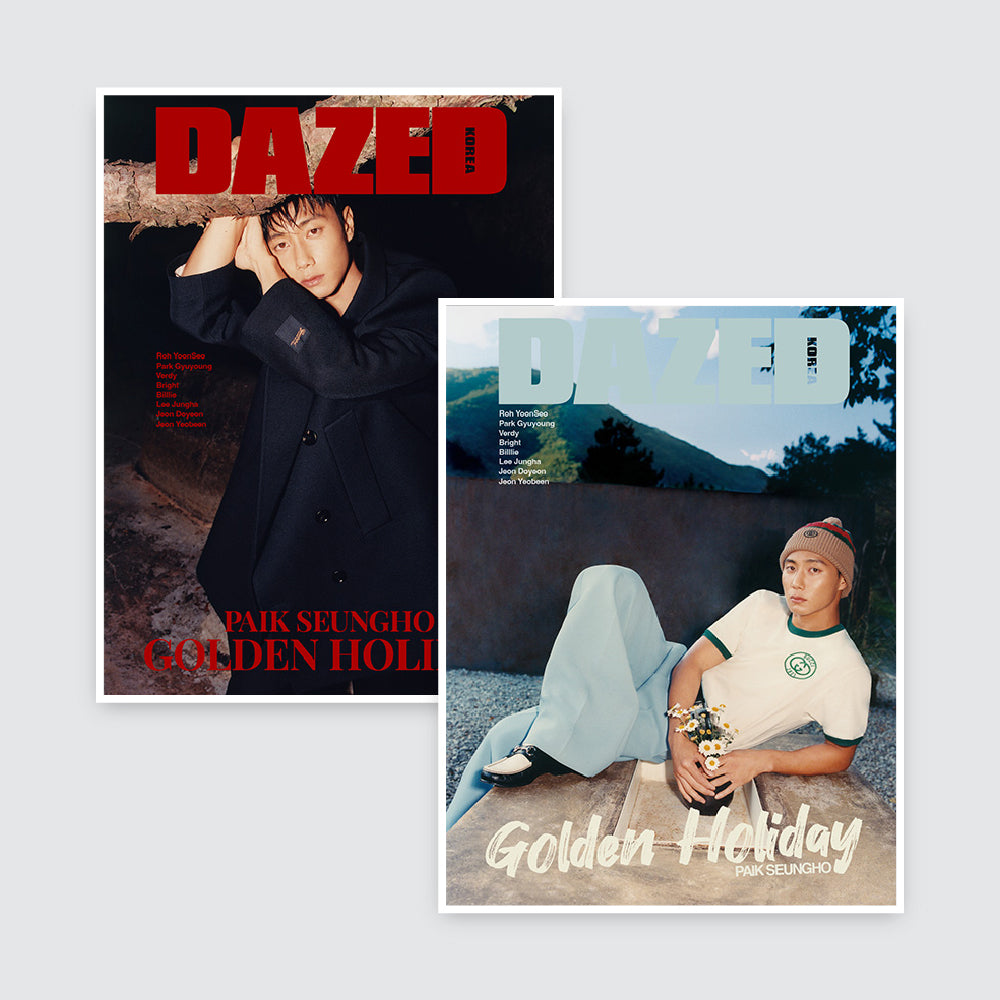 Dazed & Confused Korea Magazine November 2023 : Paik Seung Ho Cover