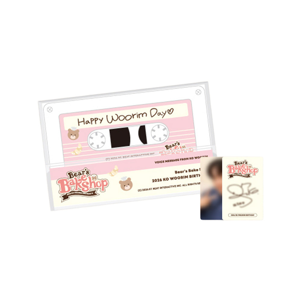 KO WOORIM [Bear's Bake Shop] Voice Cassette Tape Set