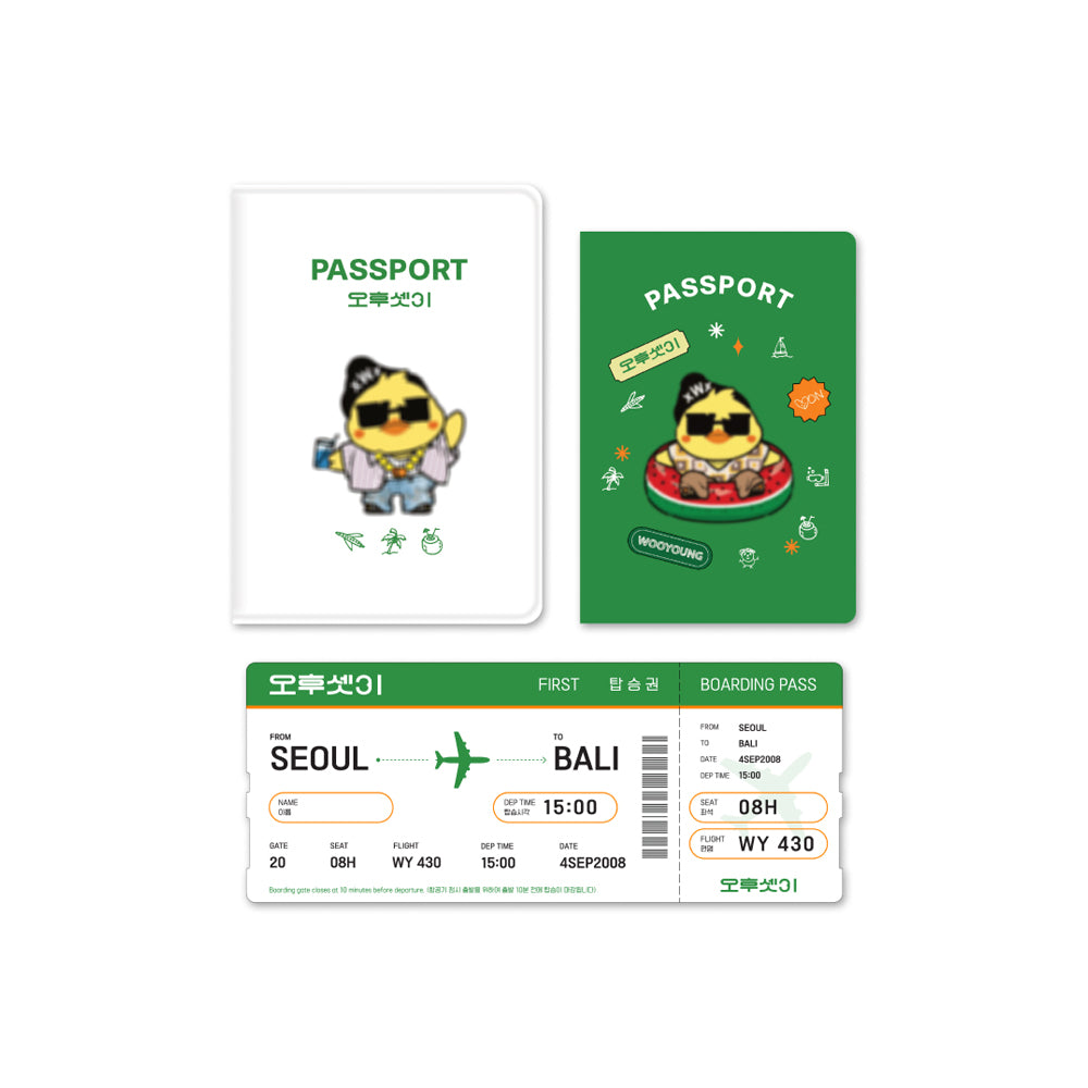 2PM [3 Buddies at 2PM] ZooPM Passport Set