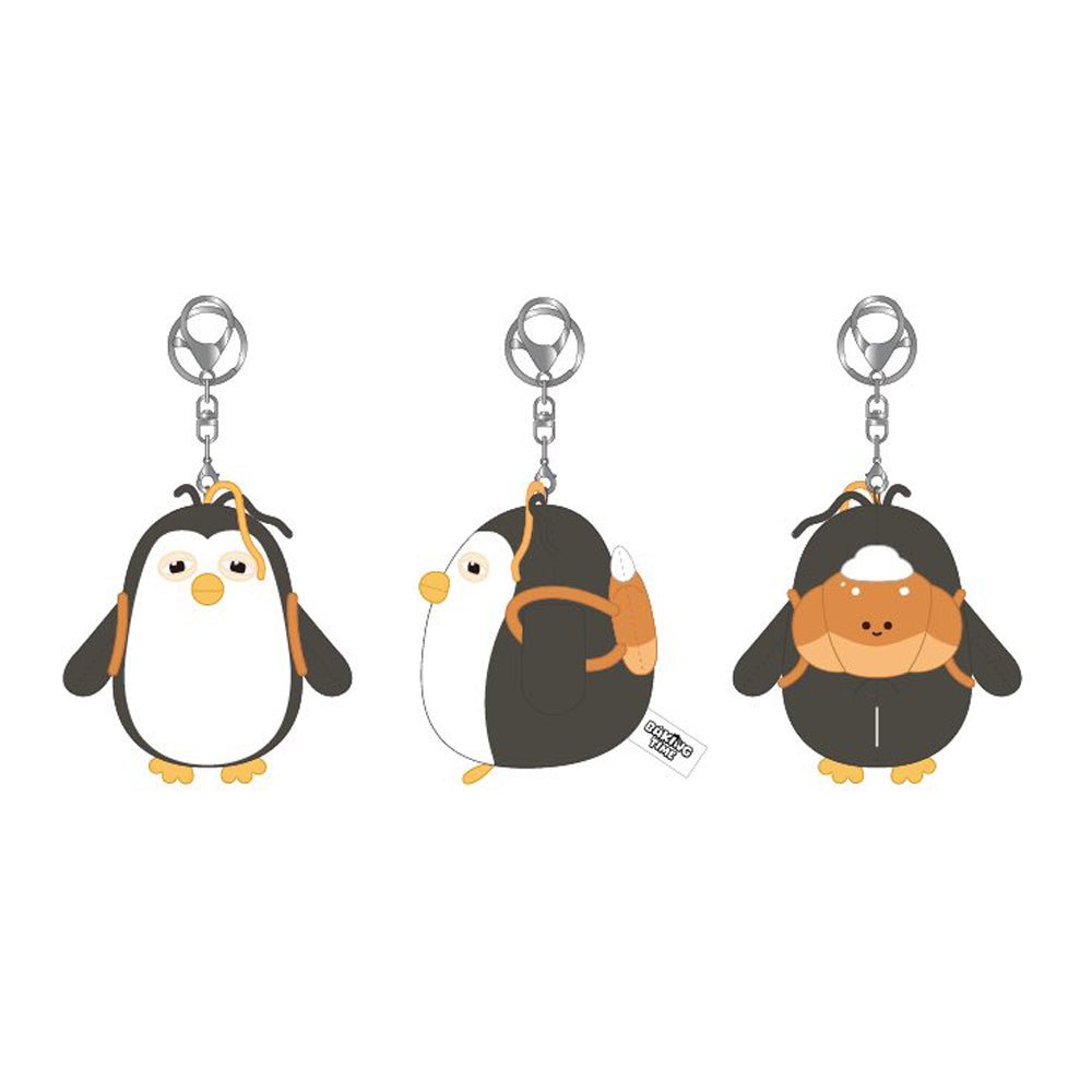 EXO D.O [ZZIRANG-E & CHARLES : Baking Time] Backpack Plush Keyring