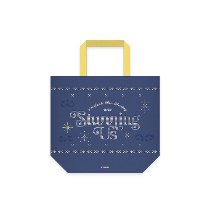 LEE JUNHO [STUNNING US] Reusable Bag