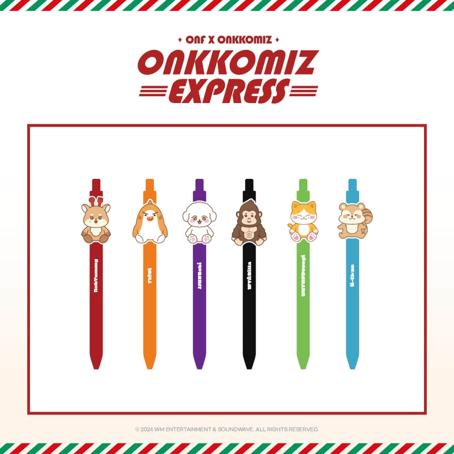 ONF [ONKKOMIZ EXPRESS] Acrylic Gel Pen