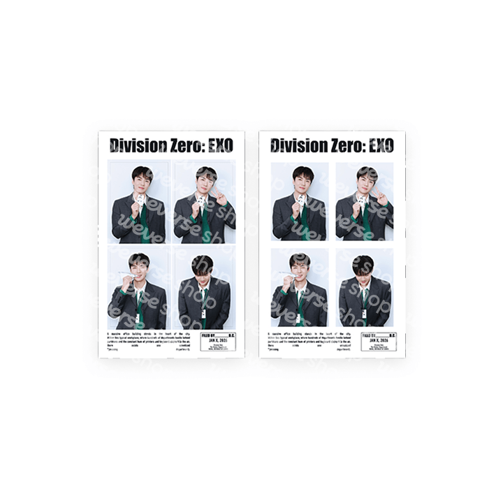 EXO [2026 Season's Greetings] 4 Cut Photo Set