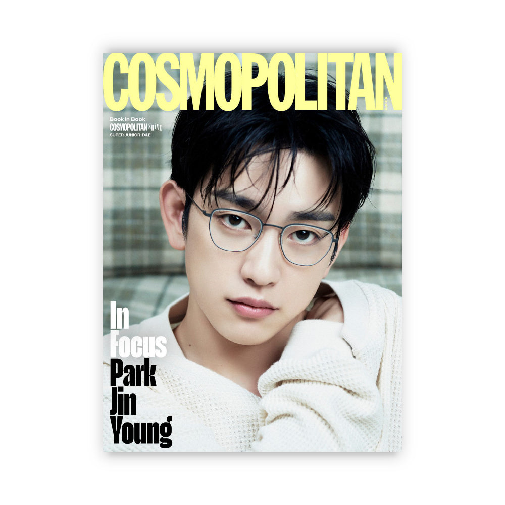 COSMOPOLITAN Korea November 2026 : GOT7 Park Jinyoung