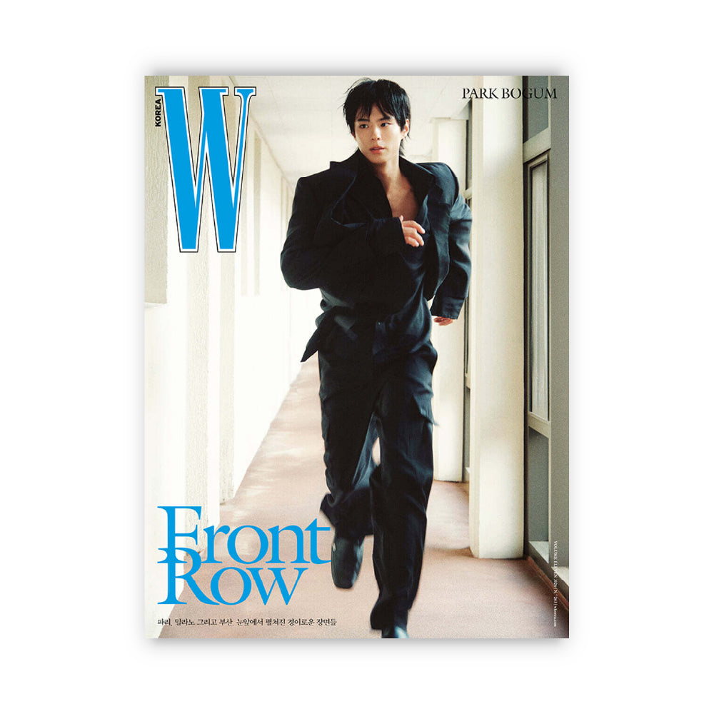 W Korea November 2026 : PARK BOGUM
