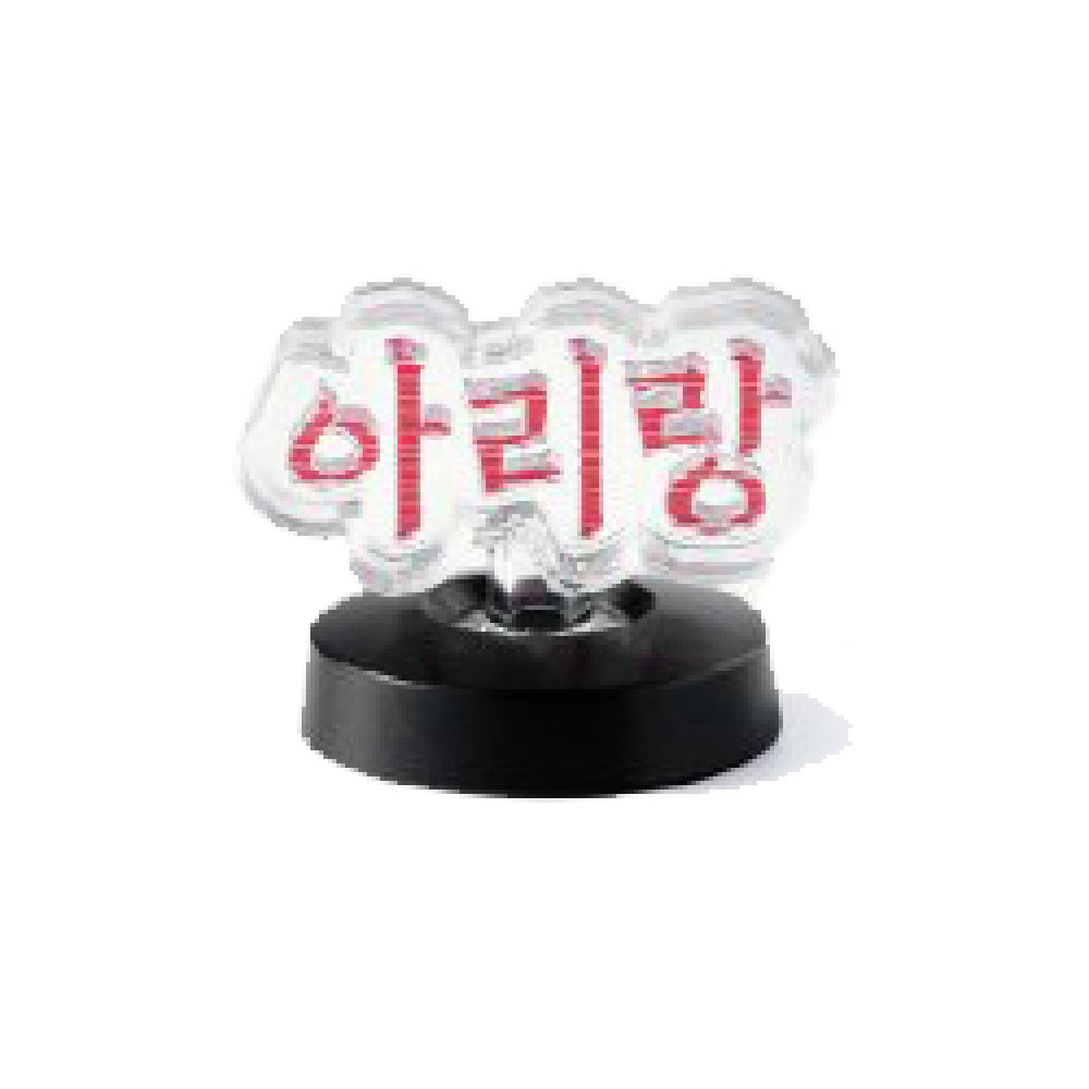 BTS [ARIRANG Tour In Busan] Official Light Stick Ver.4 Parts (Korean ver.)
