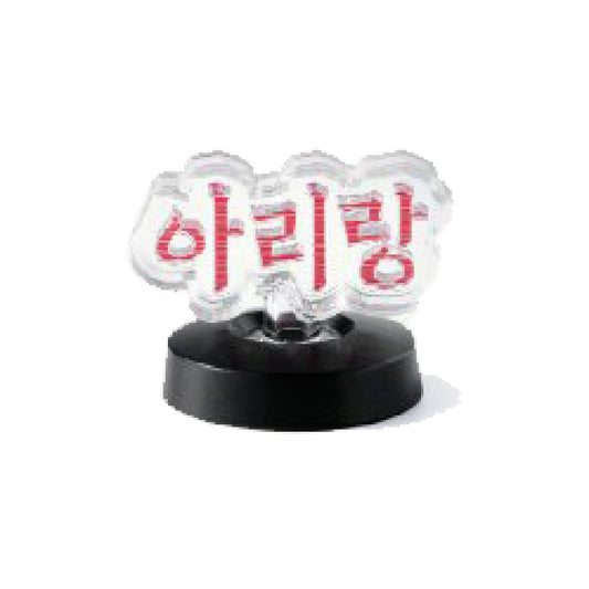 BTS [ARIRANG Tour In Busan] Official Light Stick Ver.4 Parts (Korean ver.)