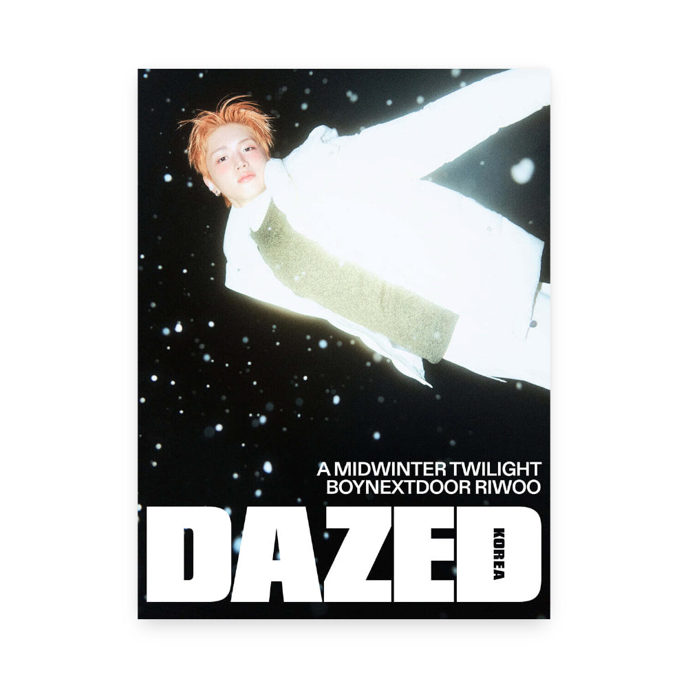 Dazed & Confused Korea November 2025: BOYNEXTDOOR