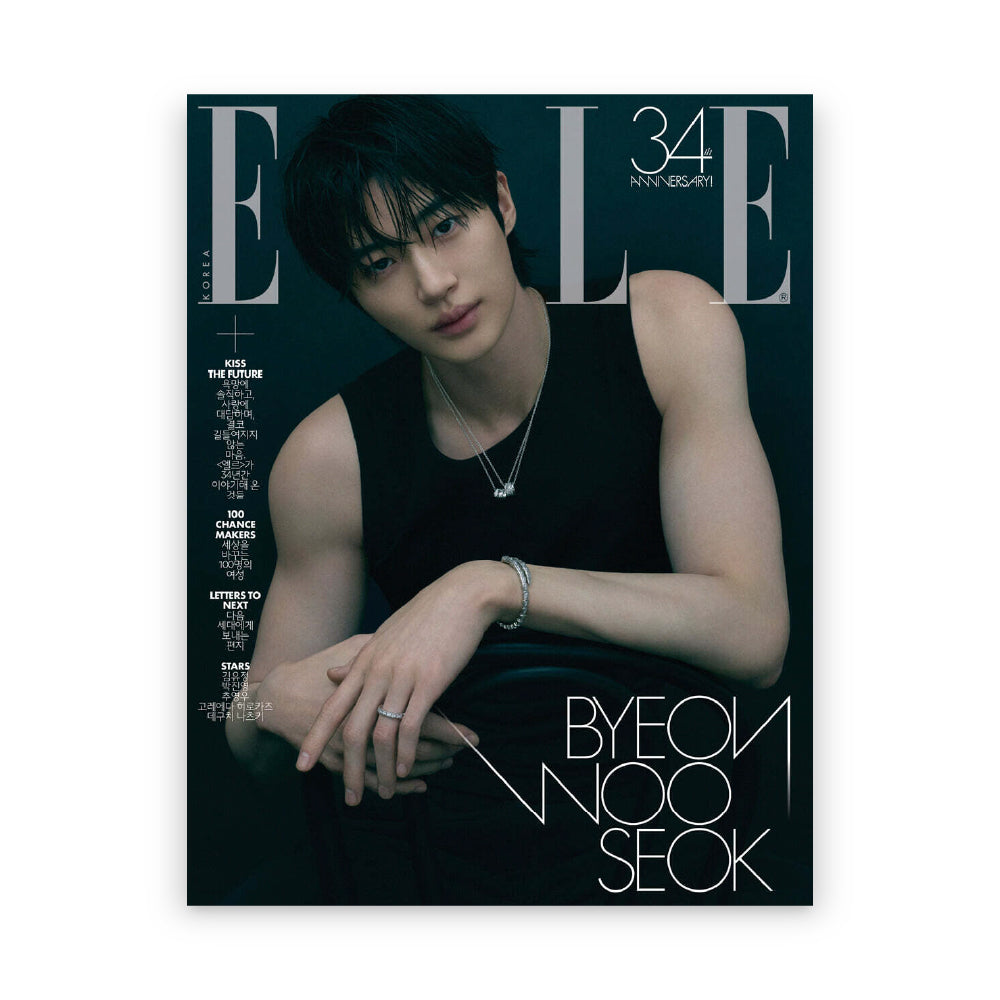 ELLE Korea November 2026 : BYEON WOOSEOK