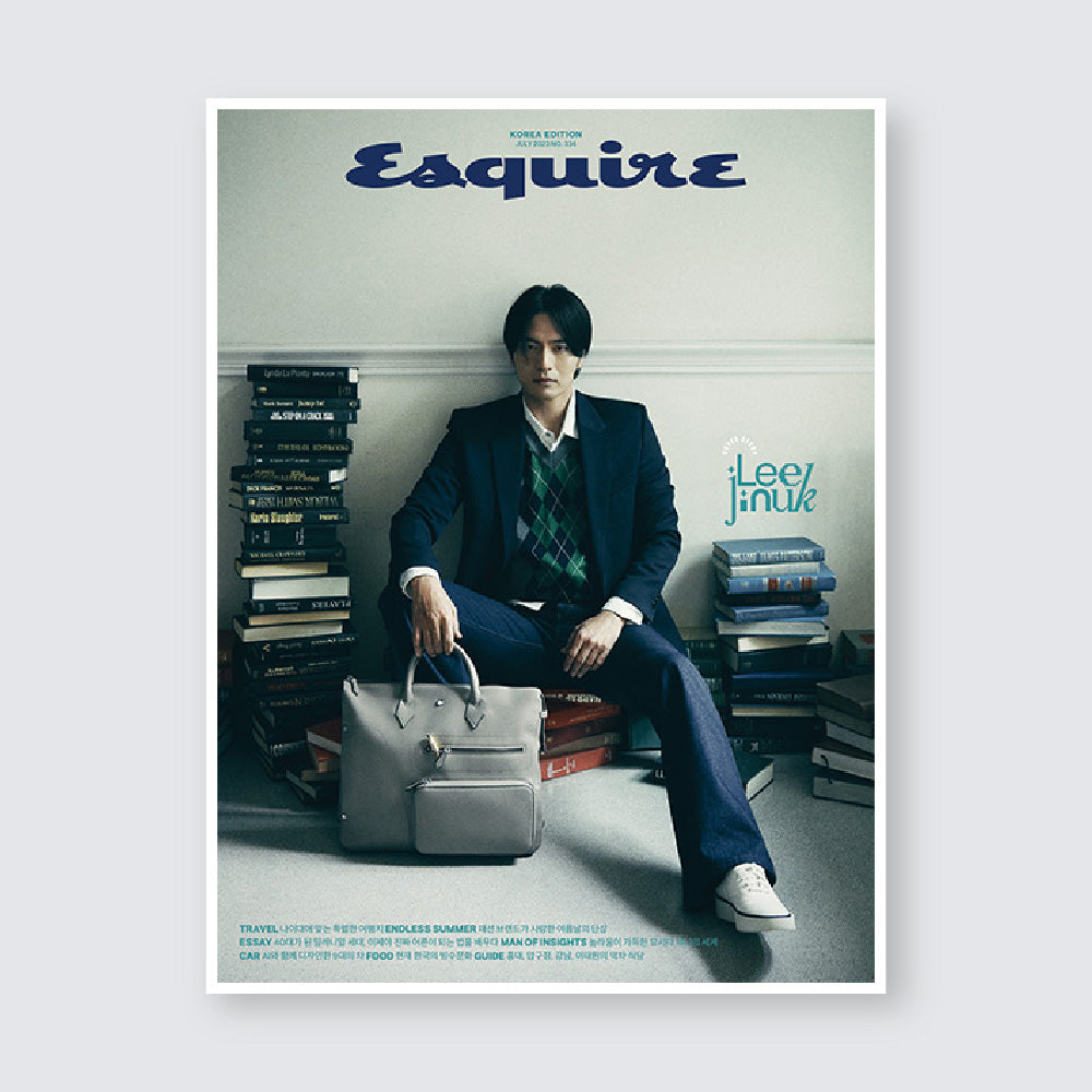 ESQUIRE Korea Magazine July 2023 : Lee Jinuk Cover