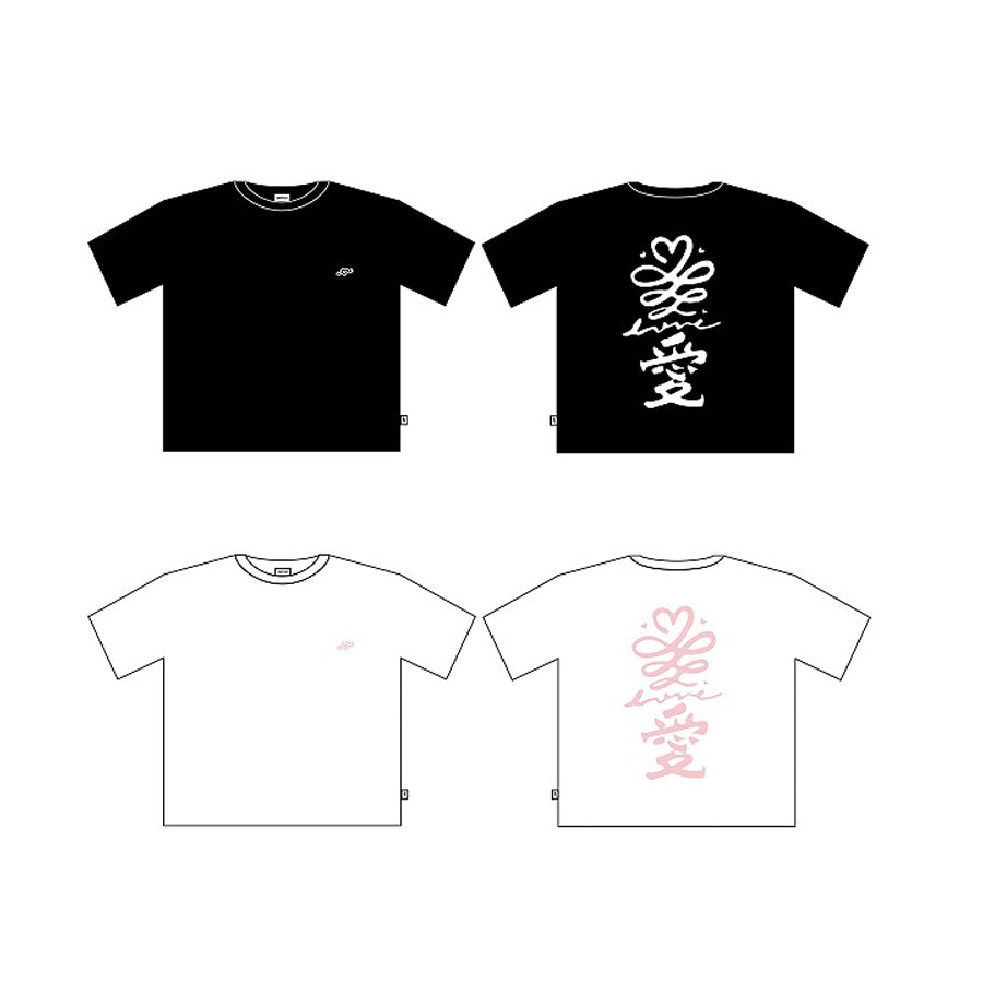 Head Over Heels [K-Drama Pop Up] T-Shirt