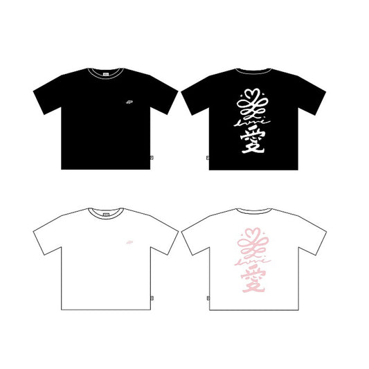 Head Over Heels [K-Drama Pop Up] T-Shirt