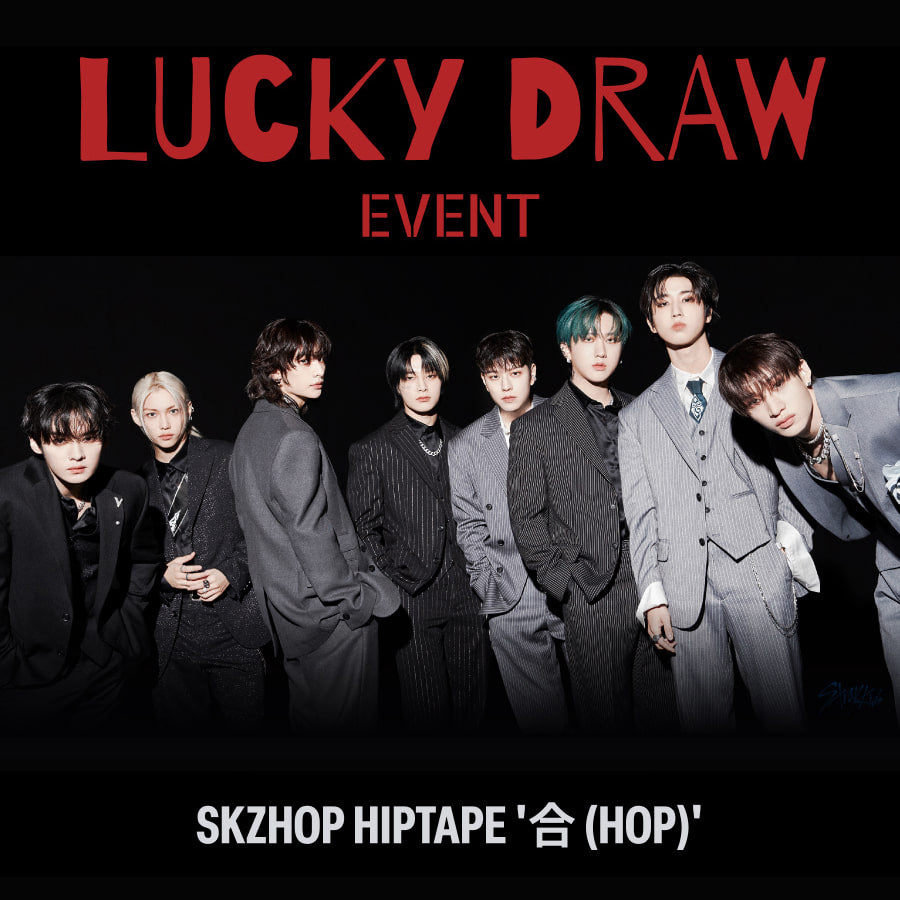 [Lucky Draw] STRAY KIDS SKZHOP HIPTAPE : 合 HOP (SKZHOP ver.)