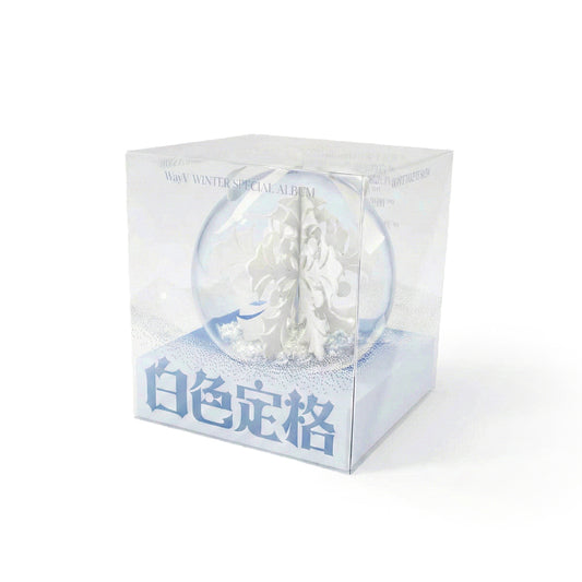 WAYV Winter Special Album : 白色定格 / Eternal White (Ornament ver)