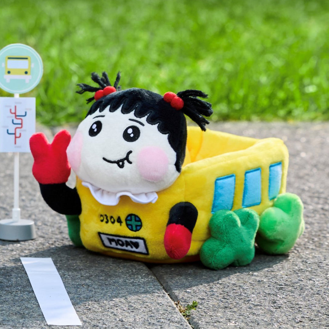 TXT [PPULBATU FINDING MOA] Plush PPULVERSE