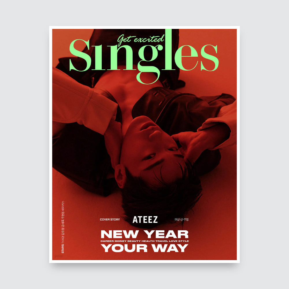 Singles Korea Magazine January 2024 : ATEEZ Cover