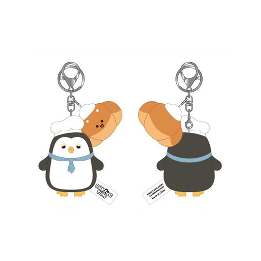 EXO D.O [ZZIRANG-E & CHARLES : Baking Time] Patissier Plush Keyring