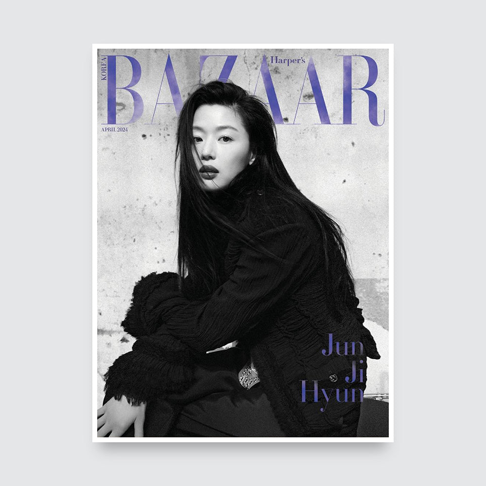 BAZAAR Korea Magazine April 2024 : Son Heung-Min / Jun Ji-hyun Cover