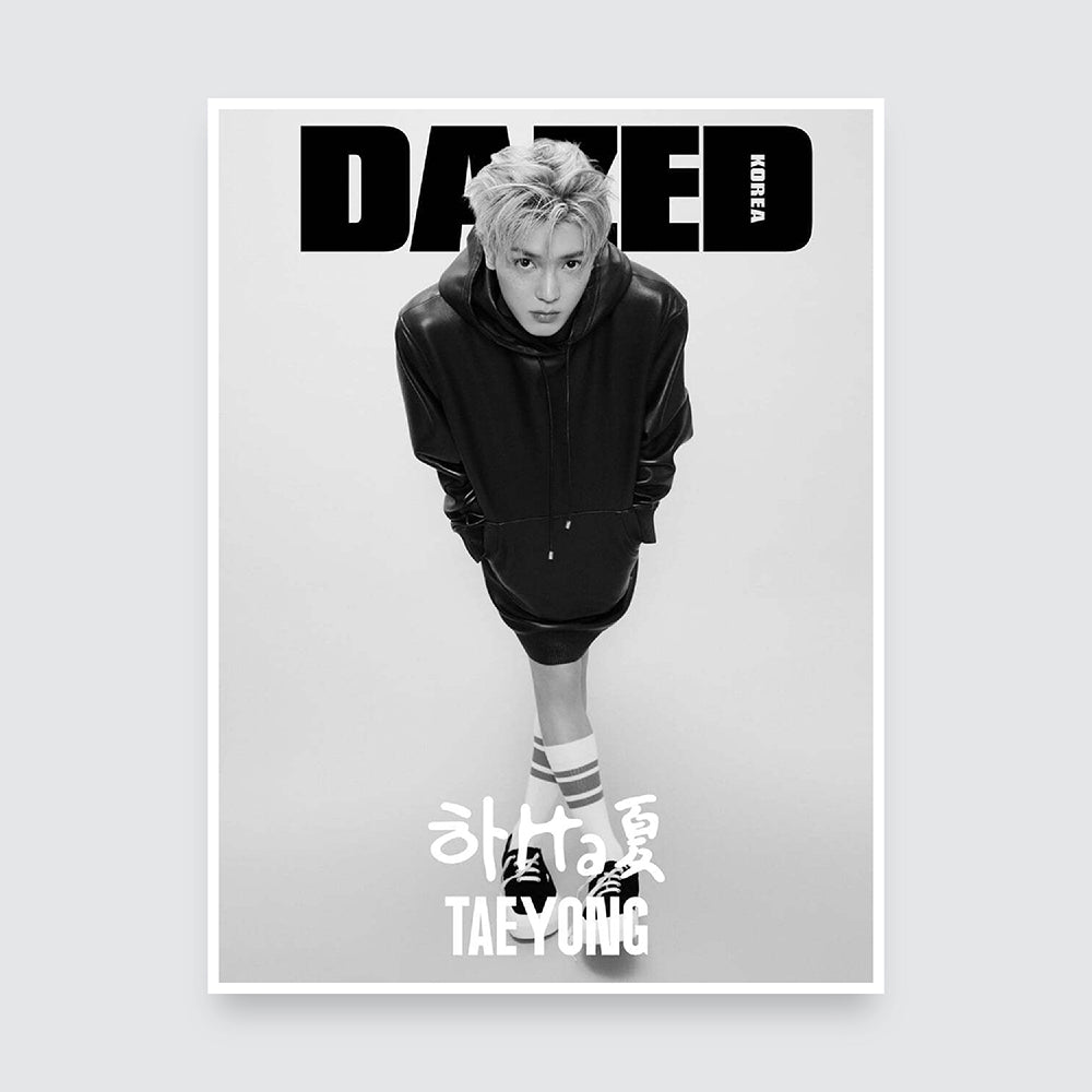 Dazed & Confused Korea Magazine August 2024 : NCT TAEYONG Cover