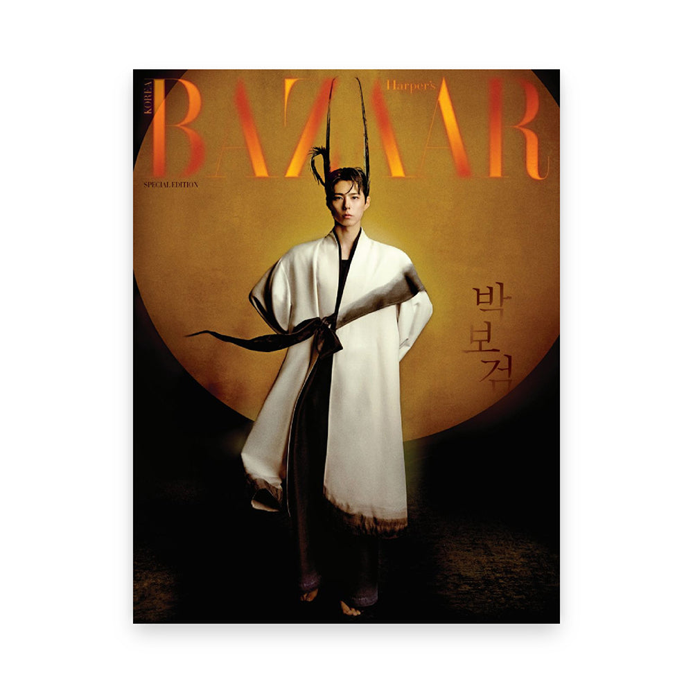 BAZAAR Korea Hanbok Special Edition 2025 : PARK BO GUM