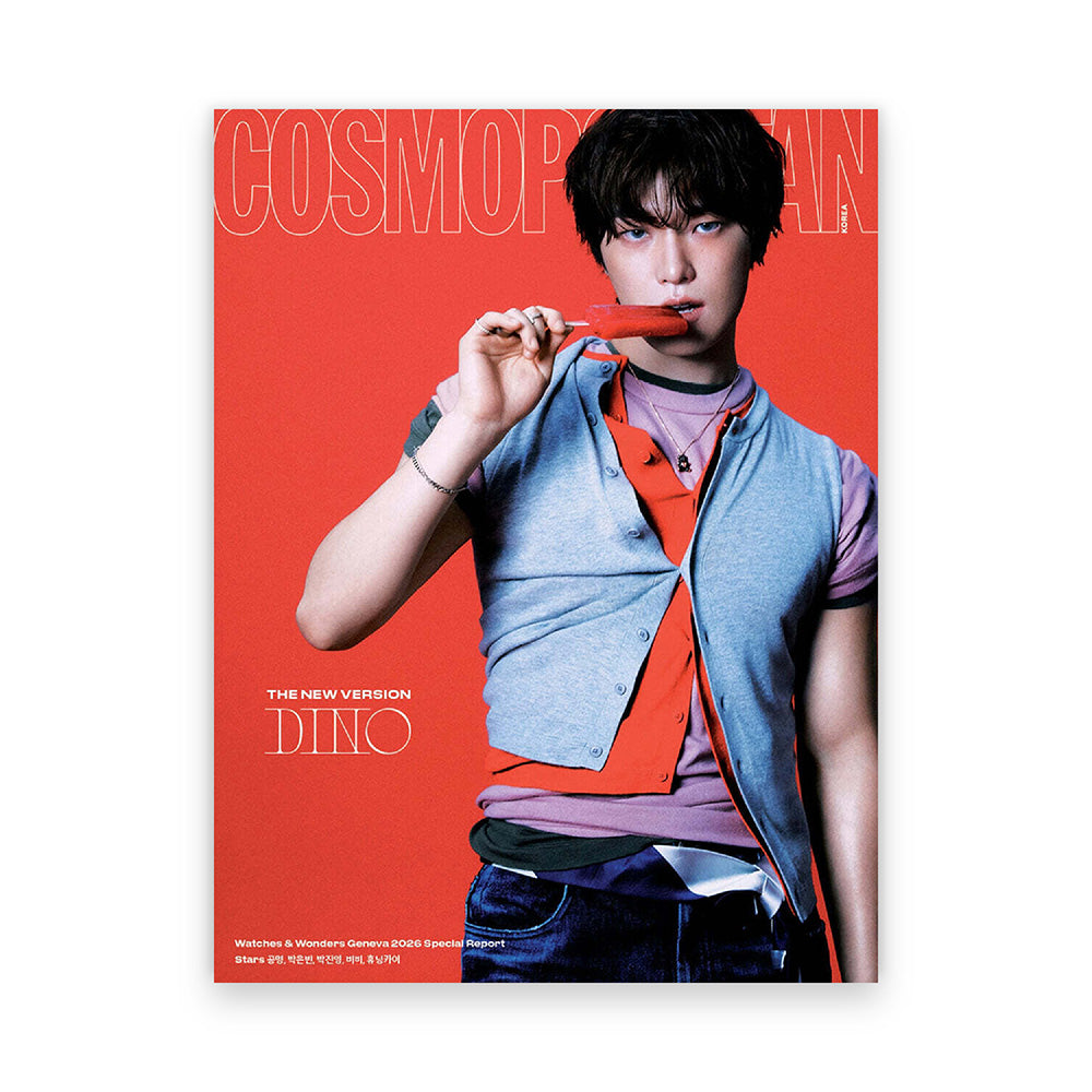 COSMOPOLITAN Korea June 2026 : SEVENTEEN DINO