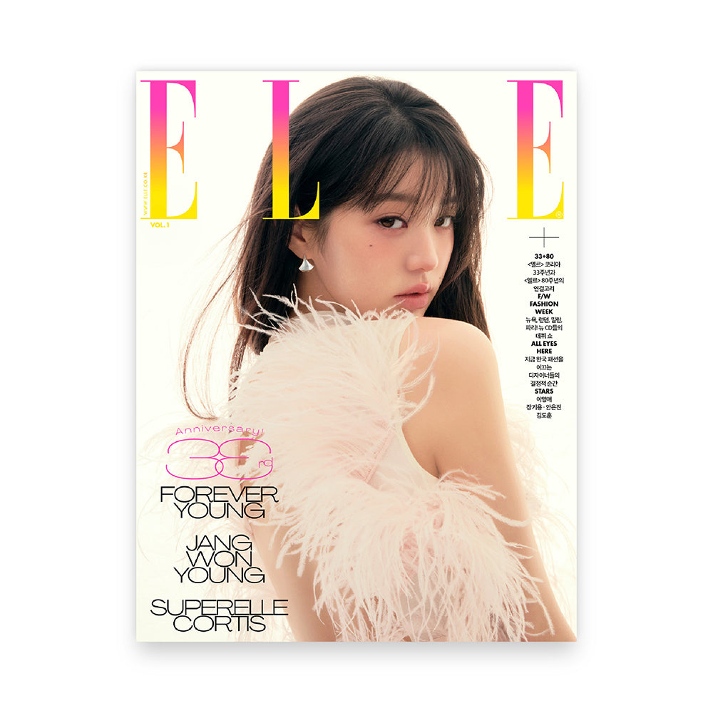 ELLE Korea November : Jang Won Young | CORTIS