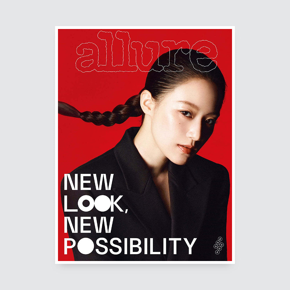 allure Korea Magazine March 2025 : (G)I-DLE SHUHWA Cover