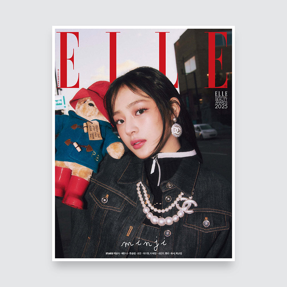 ELLE Korea Magazine January 2025 : NewJeans Minji Cover