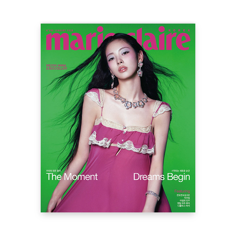 marie claire Korea January 2026: MEOVV ANNA