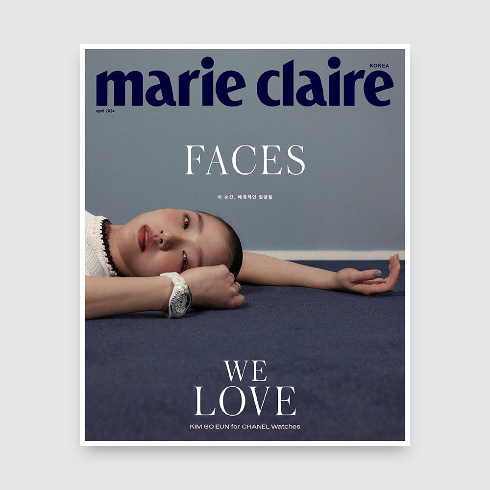 marie claire Korea Magazine April 2024 : Kim Go-eun Cover