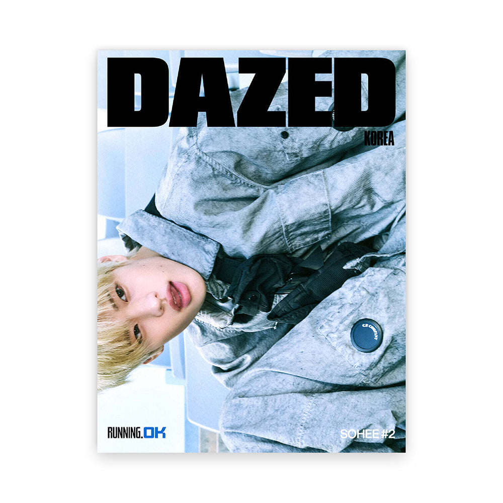 Dazed & Confused Korea Summer Edition 2026 : RIIZE SOHEE