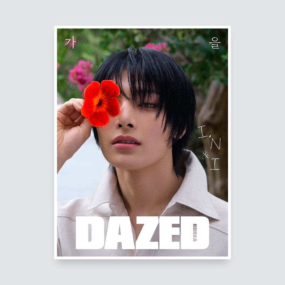 Dazed & Confused Korea Magazine October 2024 : Stray Kids I.N Cover