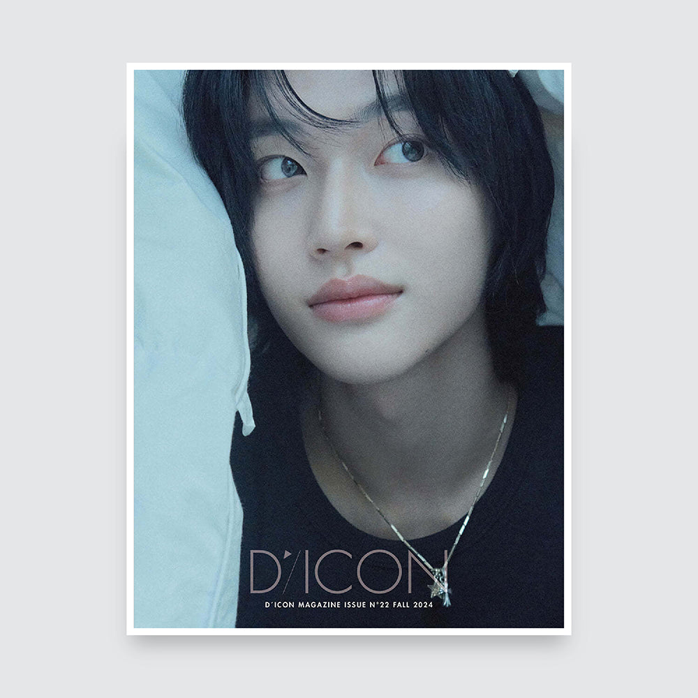 DICON VOLUME N°22 RIIZE : BEAUTIfall (A-Type)