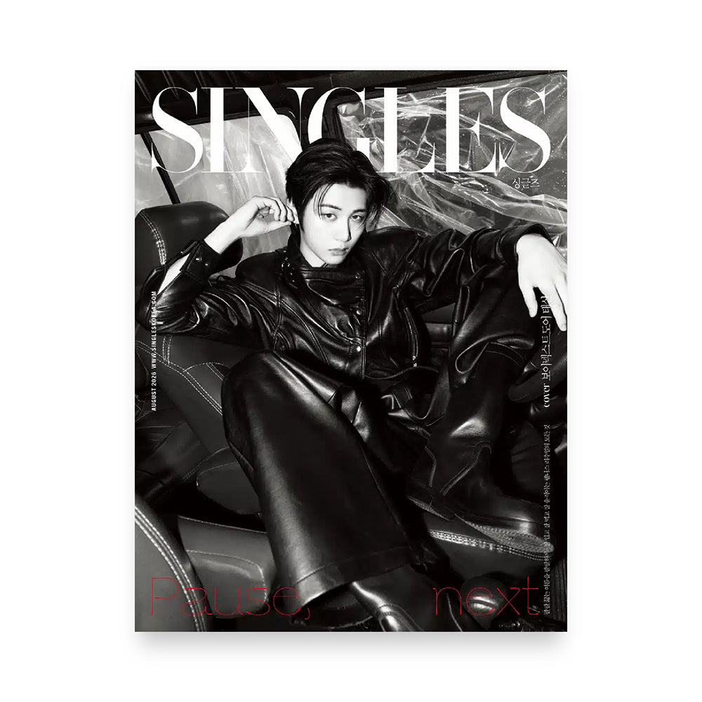SINGLES Korea August 2026 : BOYNEXTDOOR