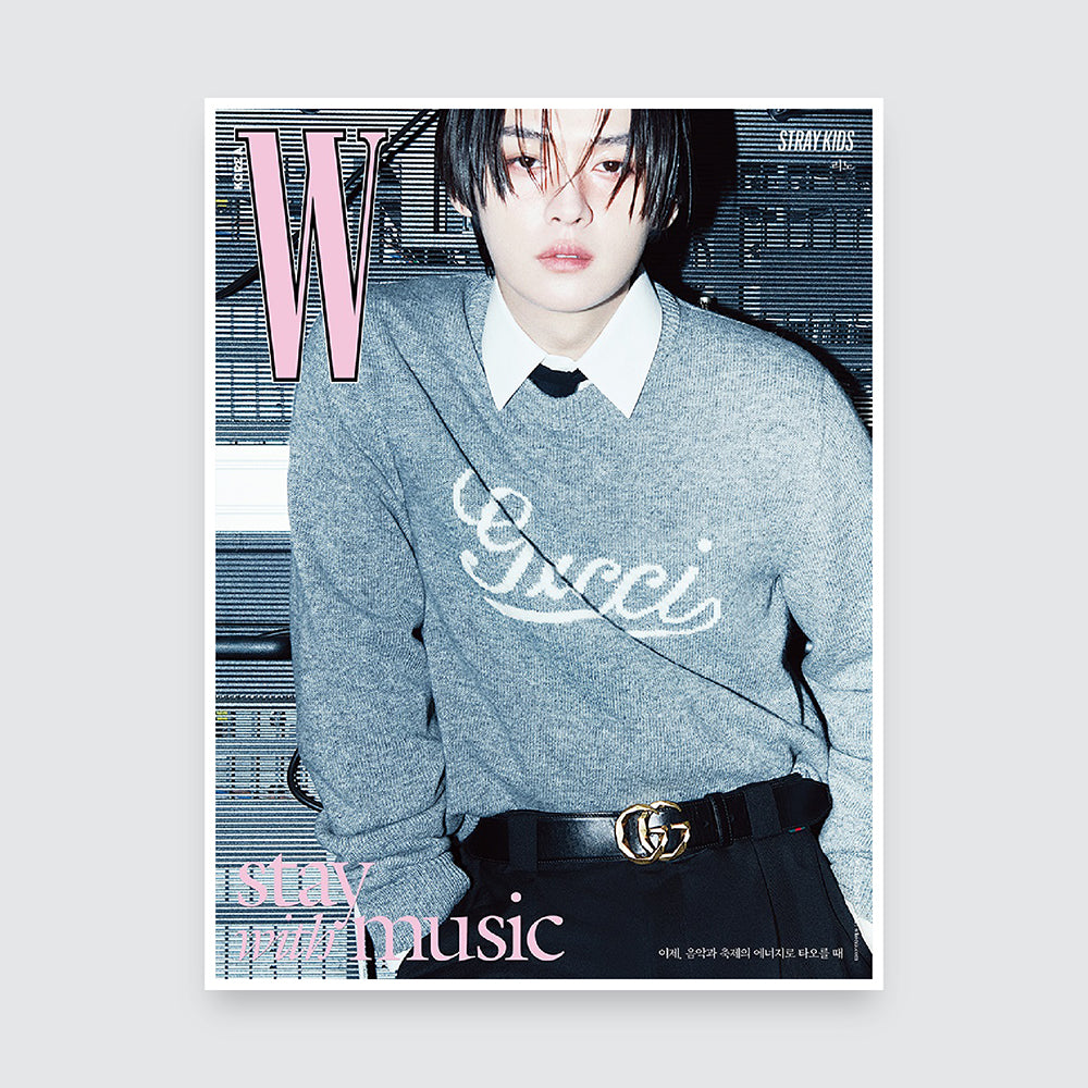 W Korea Magazine June 2024 : STRAY KIDS Cover