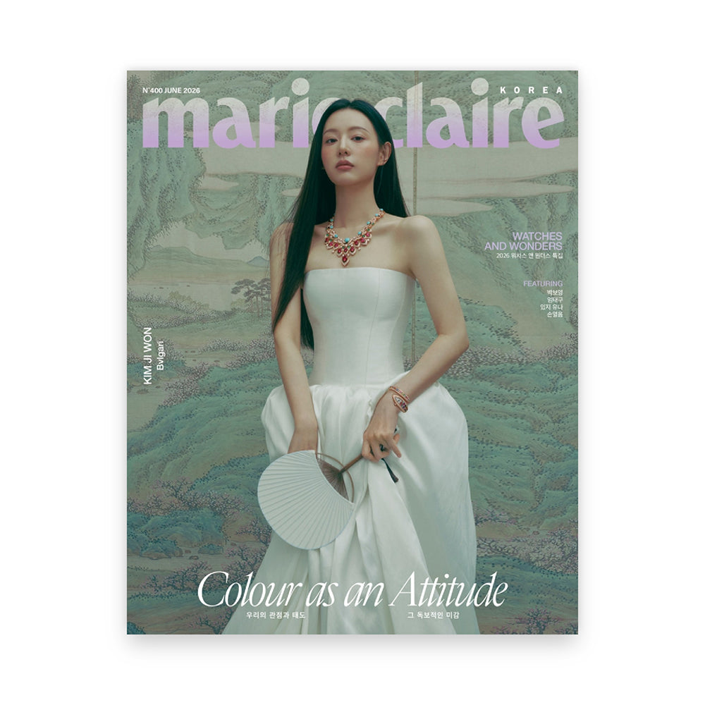 marie claire Korea June 2026: Kim Ji-won Cover