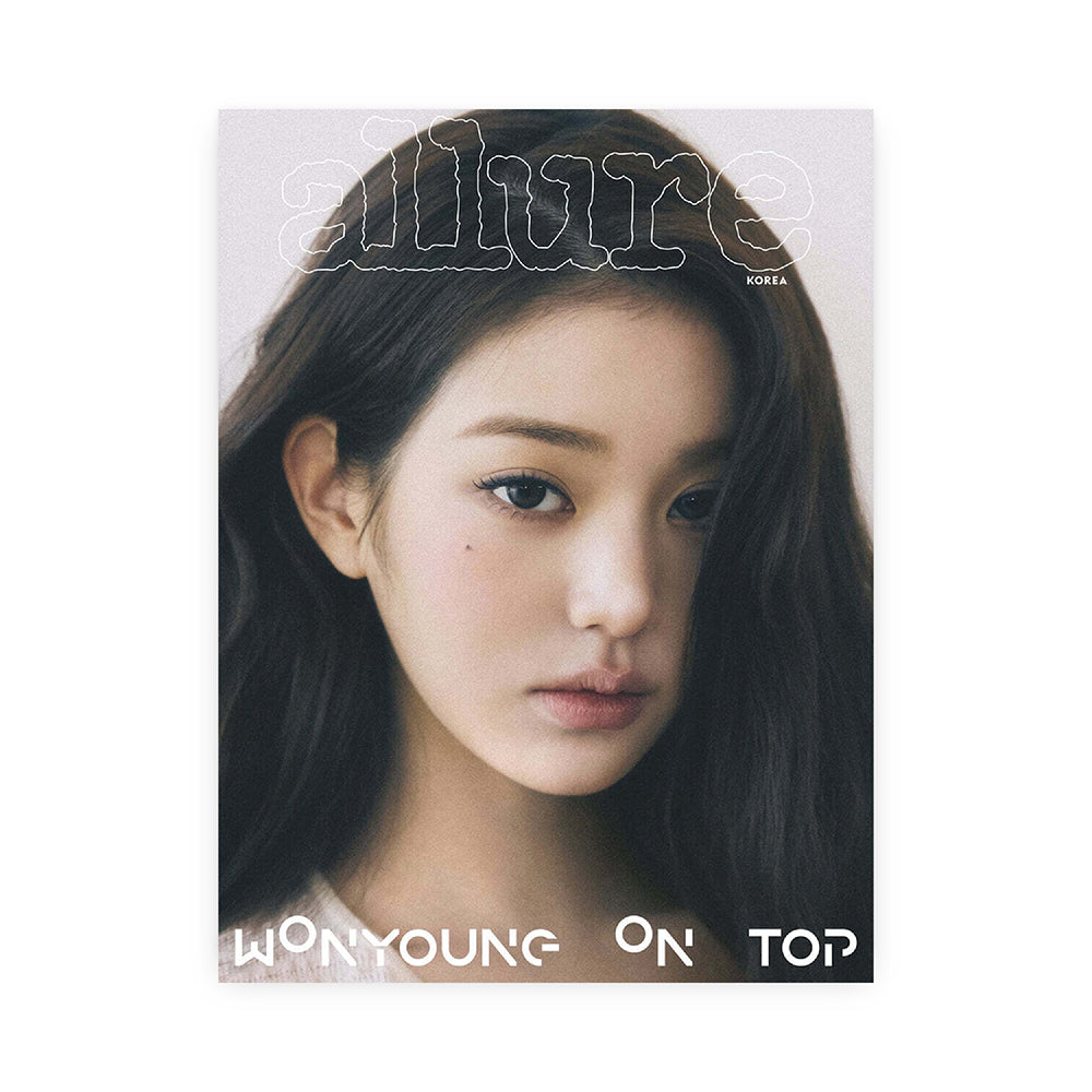 allure Korea February 2026 : IVE JANG WONYOUNG