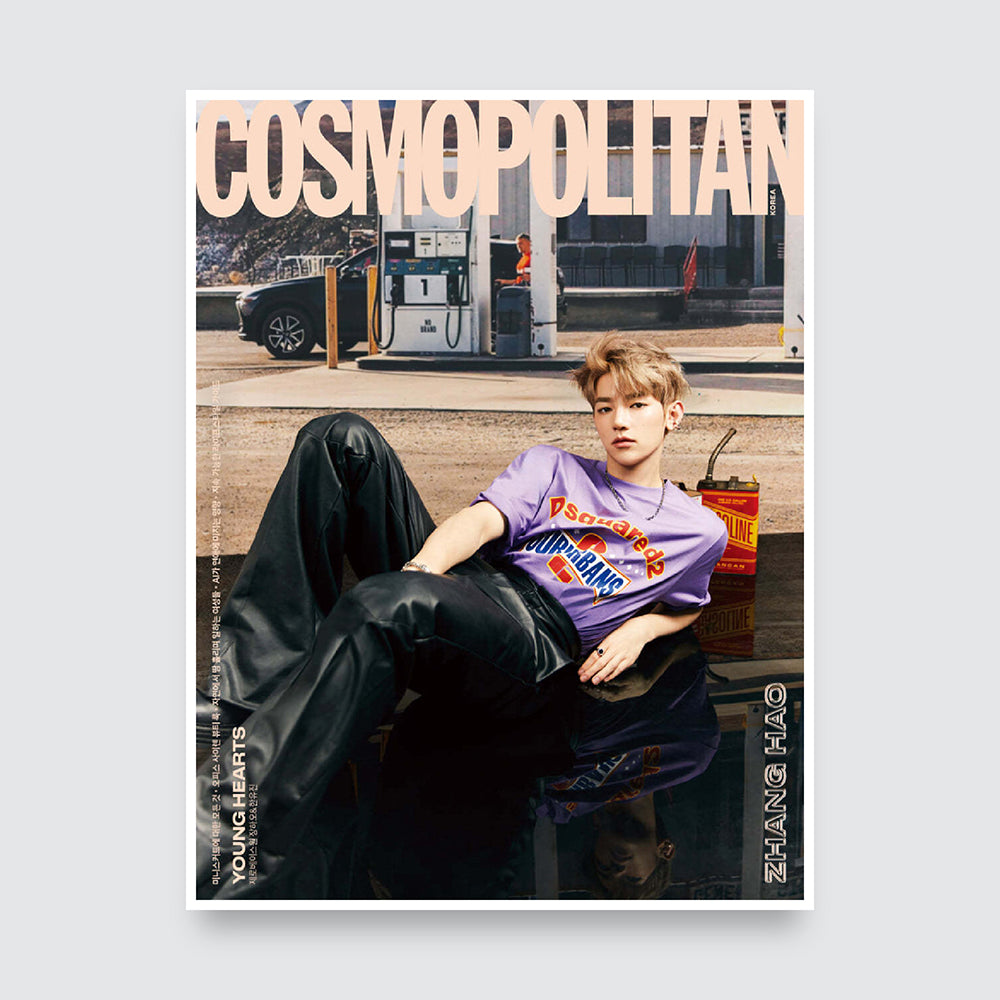 COSMOPOLITAN Korea Magazine April 2024 : ZB1 Zhang Hao & Han Yu-jin Cover