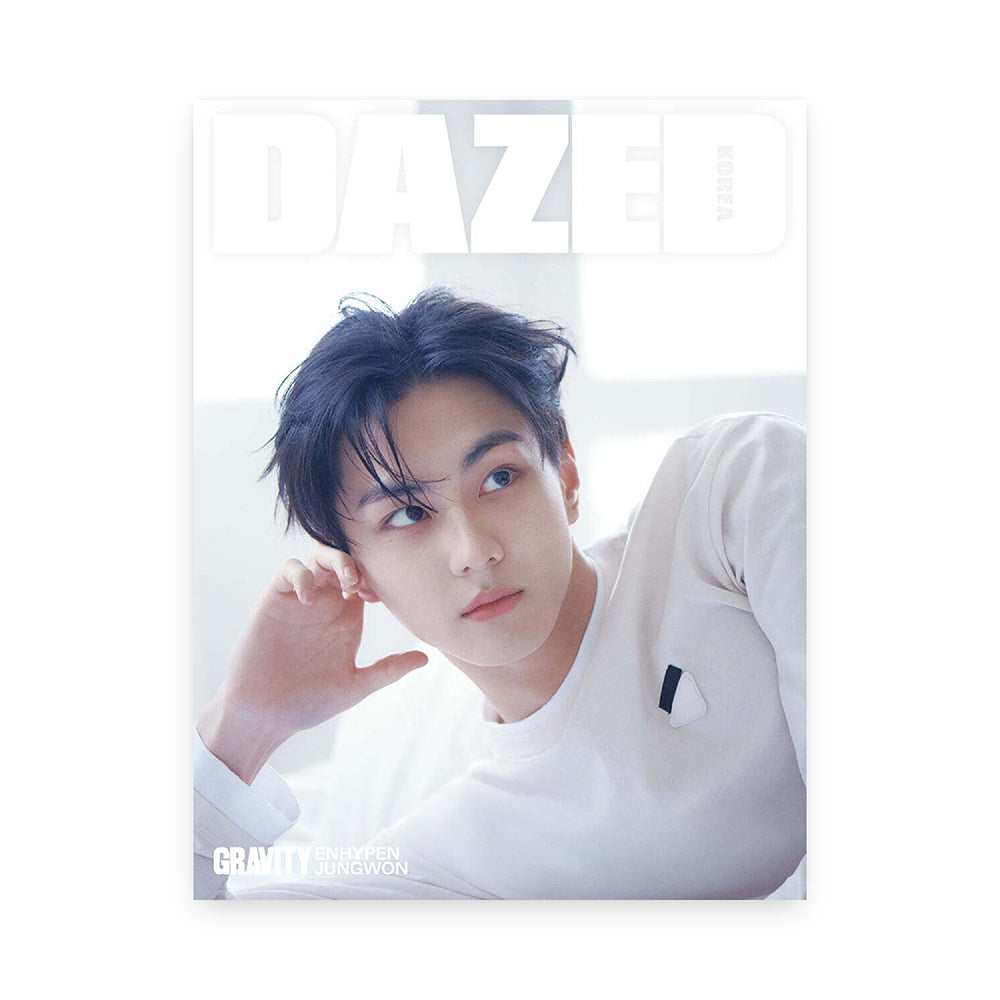 Dazed & Confused Korea May 2026 : ENHYPEN