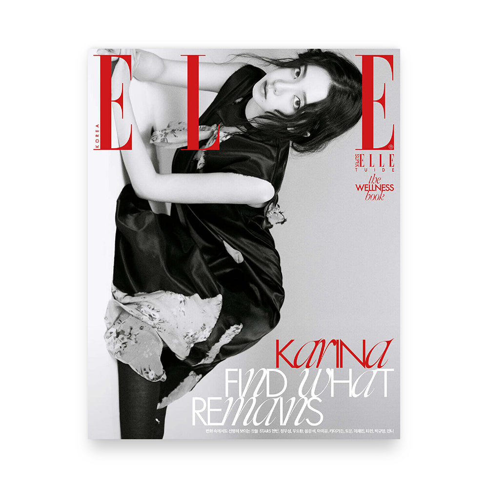 ELLE Korea September 2026 : aespa KARINA