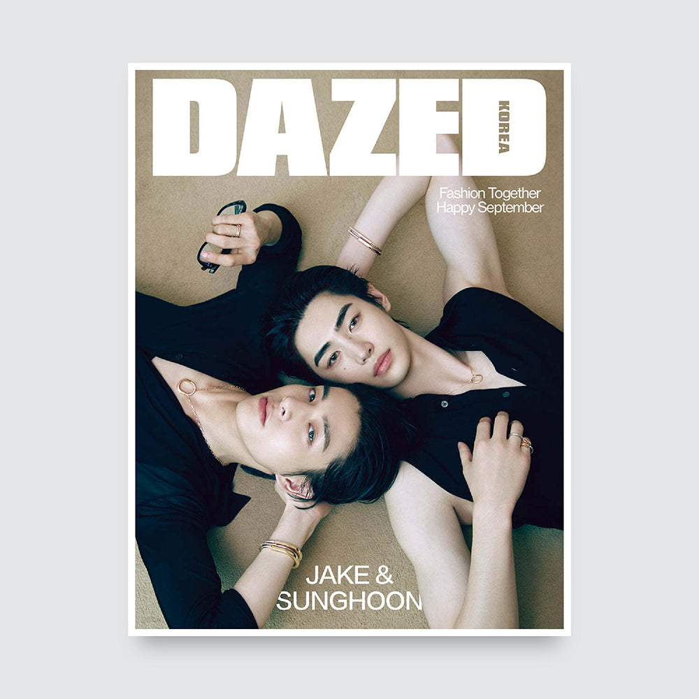 Dazed & Confused Korea Magazine September 2024 : ENHYPEN JAKE & SUNGHOON Cover