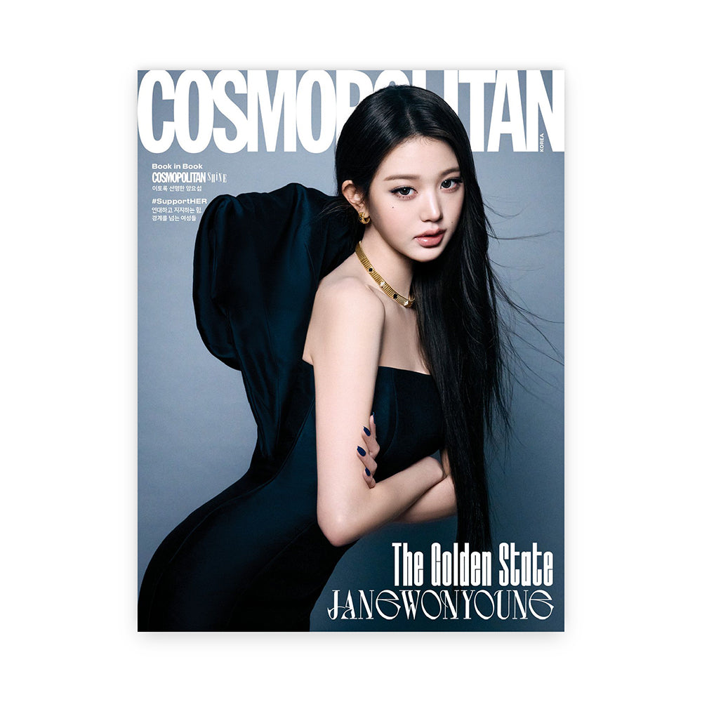 COSMOPOLITAN Korea March 2026 : IVE