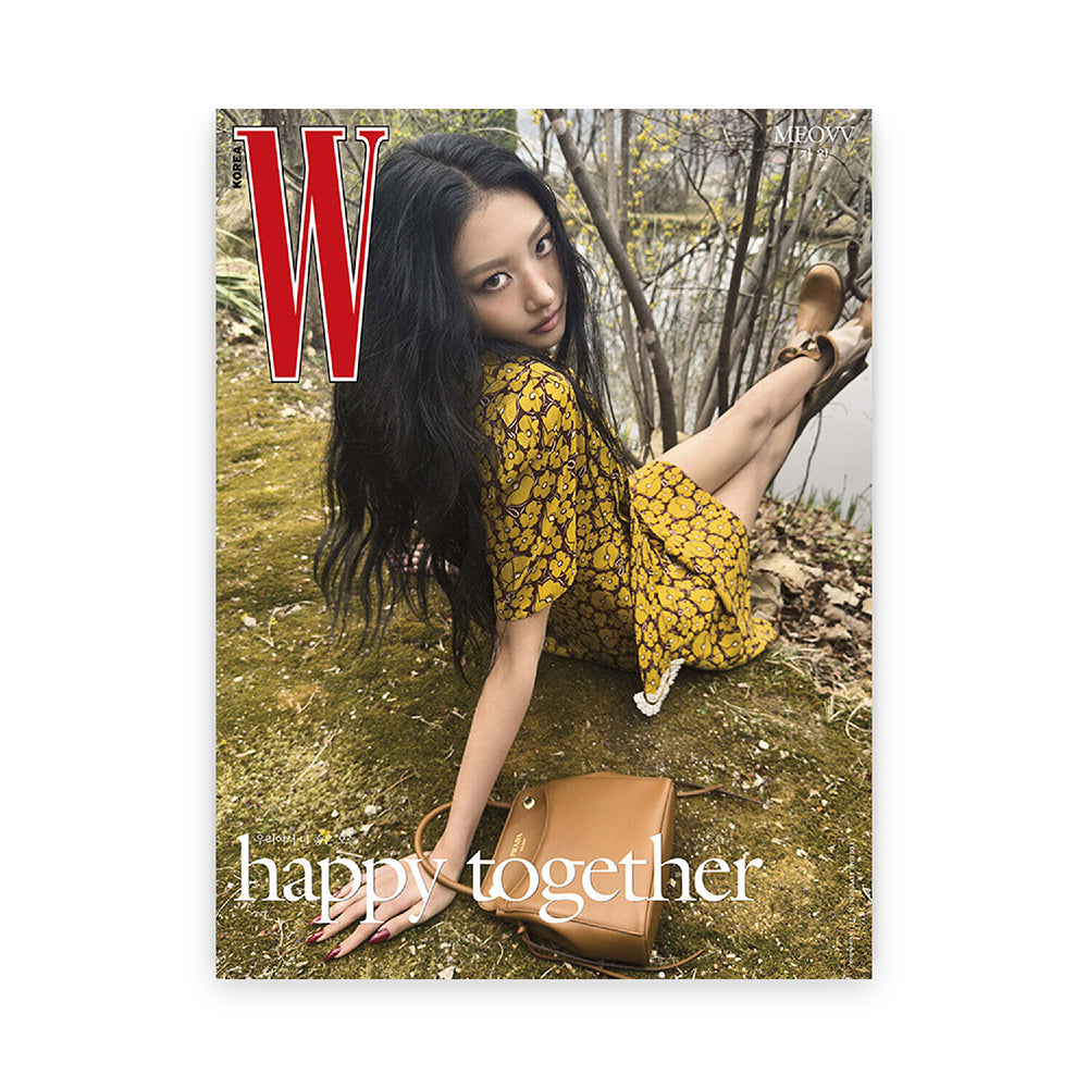 W Korea May 2026 : MEOVV Cover